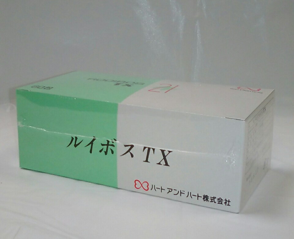 丹羽博士のルイボスTX(粉末)　ルイボスティー1.8L分をギュッと凝縮　【売れ筋】