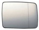 G001-R【送料無料】W463 1991-2012 ドアミラーレンズ サイドミラーレンズ ミラーガラス 右側 メルセデスベンツ 社外品 TH-7463AGH-R