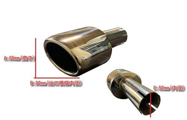 樂天商城 - 【1Pcs】J-FORCE ステンレス製　 楕円タイプマフラーカッター