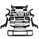 MercedesBenz W463A/W464 Bタイプ アップグレード BODY KIT ボディキット ボディーキット