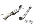 SPOON N1 MUFFLER KIT ホンダ シビック タイプR FK8用 (18000-FK8-000)【マフラー】【自動車パーツ】スプーン N1マフラーキット【通常ポイント10倍】