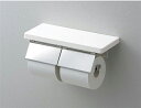 TOTO 棚付二連紙巻器 マットタイプ YH403FW