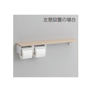 TOTO 棚付二連紙巻器 YHB63NR