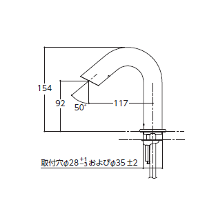 広瀬トータルサービスのTOTO TLE28SS2W 台付自動水栓（発電・サーモスタット混合水栓） アクアオート水道　蛇口　洗面　手洗｜アングル3