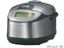 【新品・送料無料・代引不可】象印 ZOUJIRUSHI業務用IH炊飯ジャー 1升(単相100V)NH-YG18