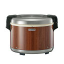 【新品・送料無料・代引不可】象印 ZOUJIRUSHI業務用電子ジャー(保温専用)3.3升6.0L(単相100V)TH-GA60