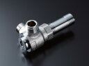 TOTO アングル形止水栓(分岐付)TK300C1