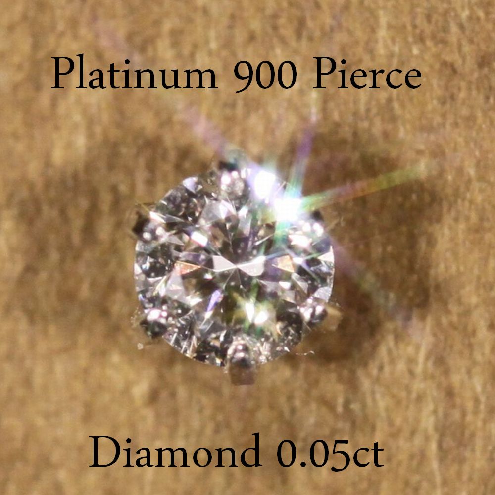 &#10024;Ҽѥץʥԥ0.05ct