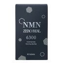 【完全国内生産】NMN ZEROREAL NMNゼロリアル 27g(300ミリグラム×90錠) ナノ型乳酸菌 ナノ型乳酸菌nEF ブラックジンジャー β-NMN...