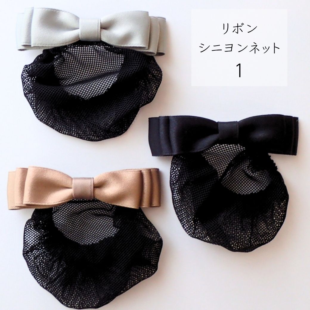 楽天市場】セリーヌ 財布（バレッタ｜ヘアアクセサリー）：レディース