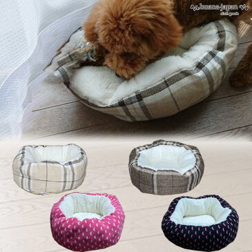 ペットベッド 丸型 カドラー【チェック柄/ハート柄】犬用品 ねこ用品 犬ねこ兼用 小型犬 ねこ ペットベッド ペット寝具 犬用ベッド 犬 犬用 ネコ 猫 ローベッド 成犬 子犬 低め 洗える かわいい ふわふわ 暖かい