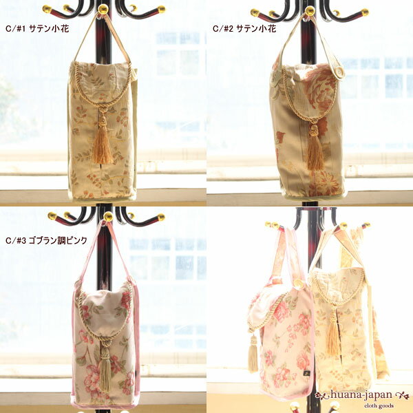 ボックスティシュケース ティッシュホルダー ティッシュカバー 壁掛けタイプ ボックスティッシュカバー ティッシュペーパー カー用品 北欧 ティッシュカバー 収納 床置き オシャレ モダン