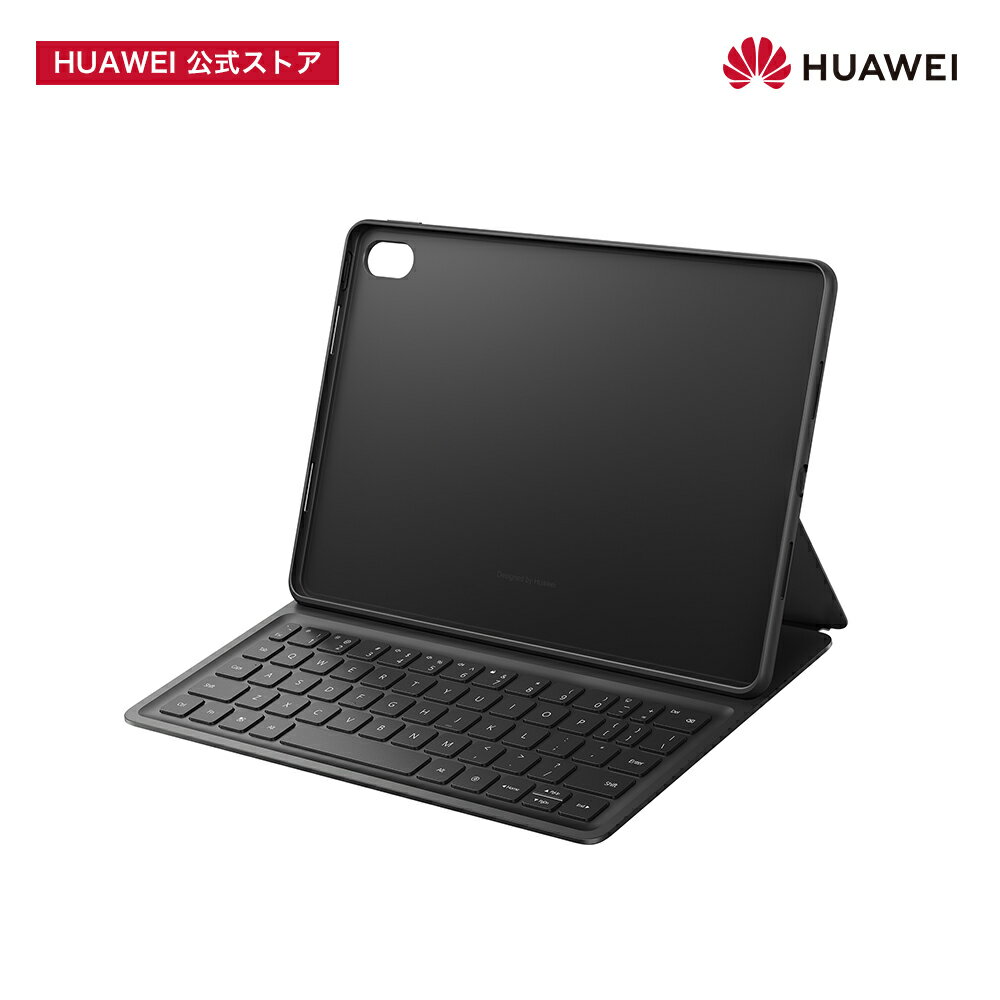 【エントリーさらに5倍P&22%OFF】HUAWEI Smart Keyboard (HUAWEI  ...