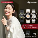 【100円クーポン 9 OFF】楽天1位 HUAWEI WATCH GT 4 41mm 7日バッテリー 業界をリードするカロリー管理と生理周期予測 呼吸乱れ検知 24時間健康管理 着信通話 LINE通知 クイック返信 血中酸素 心拍数 GPS内蔵 ゴルフナビ機能 防水 iphone android レビュー特典