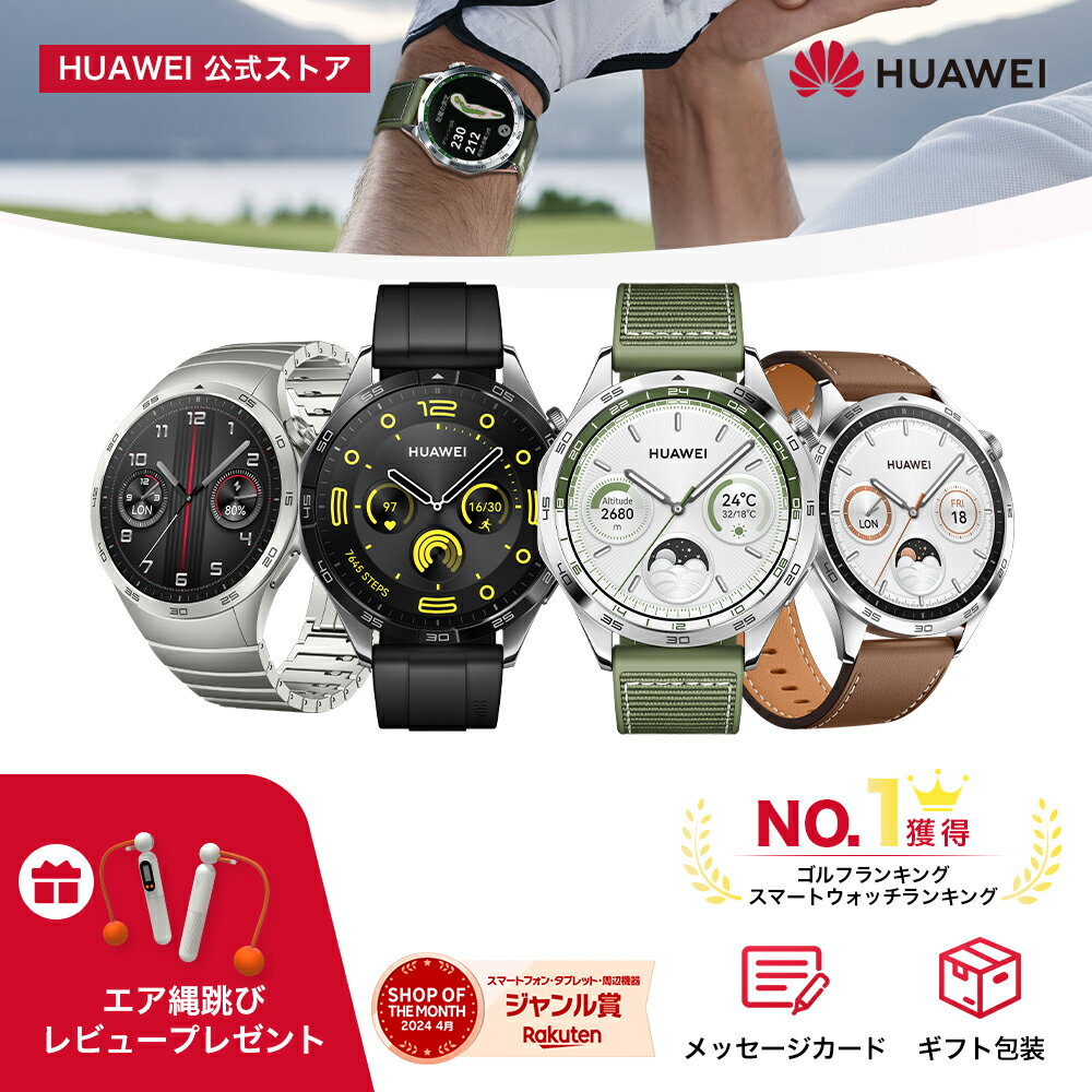 シャオミ(Xiaomi) スマートウォッチ Redmi Watch 3 日本語対応 1.75インチ 大型ディスプレイ 24時間健康管理 Alexa対応 GPS内蔵 120種類スポーツモード Bluetooth通話・着信通知・LINEアプリ通知 iPhone&Android対応 ブラック