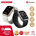 【HUAWEI Scale 3 Pro同梱&&GORA 500円クーポ...(4)