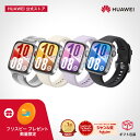 楽天1位【フリスビー同梱&エントリーで3倍P&最大5000円クーポン&...(2)