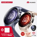 【体重計同梱&エントリーで8倍P&9%OFF】HUAWEI WATCH...(2)