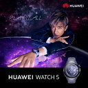 木村拓哉さんが登場【体重計同梱&真夏のセール9%OFF】HUAWEI WATCH 5 3Dカーブガラス eSIMセルラー通話 一目でわかる健康レポート ジェスチ...