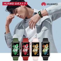 楽天1位 HUAWEI Band 7 スマートウォッチ 1.47インチ薄型大画面 2週間のロングバッテリー 血中酸素常時測定 急速充電 最大96種類のワークアウトモード LINE通知 クイック返信 睡眠測定 血中酸素 心拍数 運動 防水