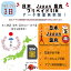  Japan ǡ̿SIM 11GB 3 Softbank ץڥSIM 4G LTE ǡ ĥ ι ûϹ ĥ ι ûϹ ĥ ι ûϹ  ι û ĥ  Japan  sim