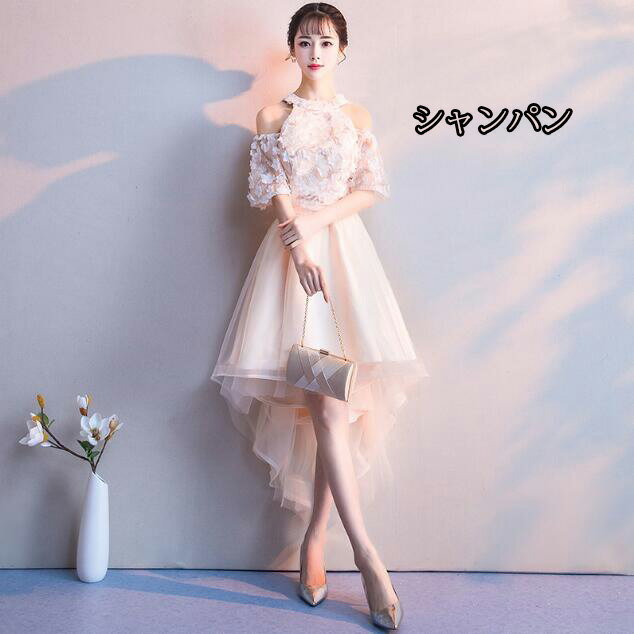 送料無料 ドレス 大人 お呼ばれ 女子会 可愛い袖付きミモレ丈ドレス ファスナー 花柄 エレガントフォーマル レディース ママ パーティードレス コンクール イブニングドレス 結婚式 演奏会ドレス ピアノ 発表会 ステージドレス 宴会 ピンク シャンパン S M L XL XXL