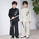 中国風 ジュニア 男の子 フォーマル 入学式 キッズスーツ 子供 男児 花柄スーツセット キッズ こども 結婚式 発表会 卒園式 卒業式 七五三 お宮参り トップス 長袖トップス 長ズボン 七五三 紳士服 パンツセット 黒 ベージュ 90 100 110 120 130 140 150 160 170
