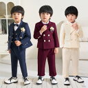 ジュニア 男の子 フォーマル 入学式 キッズスーツ 子供 男児 スーツセット キッズ こども 結婚式 発表会 卒園式 卒業式 七五三 お宮参り 長袖トップス 長...