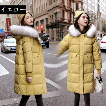 ロングコート 冬服 防寒着 ダウンコート ダウンジャケット レディース 暖かい フード付き 大きいサイズ 通勤 カジュアル オシャレ アウター 厚手 きれいめ