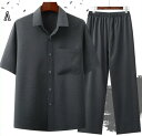 在庫処分セール 格好いい★リネン 翌日発送 紳士用 半袖Tシャツ+長パンツ メンズ セットアップ 通勤 OL 2点セット ババ カジュアル 男性 無地 大きいサイズ 薄手 夏 4XL 40代50代60代
