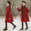 送料無料★超可愛い 長袖シャツワンピース 女の子 キッズ 秋冬 入学式 ジャンパースカート オーバーオール ドレス 子ども服 可愛い ミモレ丈ワンピース 通学 ...