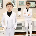 送料無料 子供服 男の子スーツ 子供 上下セット ジュニア キッズスーツ フォーマルスーツ 子供スーツ セットアップ 4点セット/5点セット/6点セット ジャケ...