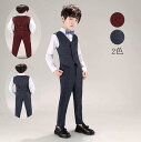 送料無料 男の子スーツ 子供 上下セット 子供服 チェック柄 ジュニア スーツセット 子供スーツ キッズスーツ セットアップ 4点セット シャツ+ベスト+ズボン...