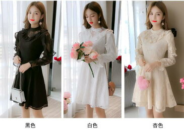 レディース★二次会 通勤 OL 結婚式 卒業式 パーティードレス 20代30代 春夏秋冬 就職 無地 長袖ワンピース Aライン 修身 立ち襟レースワンピース 超可愛い 3色選択可!膝丈ワンピ