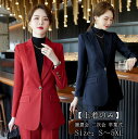 女性【ジャケットのみ】【送料無料 】 レディース ファッション春秋 カジュアルスーツ 新品 OL 通勤 面接 着痩せ 成人式 長袖 フォマール 洗える 司会 卒業式 20代30代40代 二次会 Size:S/M/L/XL2XL/3XL/4XL/5XL ビジネス 制服 5color(4)