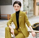 新品 パンツスーツ 成人式 長袖【送料無料 】 フォマール 春秋 カジュアルスーツ レディース OL 通勤 女性スーツ 2点セット 【ジャケット+パンツ】面接 着痩せ 洗える 司会 卒業式 20代30代40代 二次会 Size: S/M/L/XL/2XL/3XL/4XL ビジネス 制服 4color
