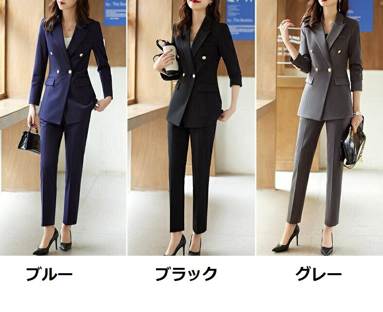 カジュアルスーツ 【送料無料 】新品 【上着のみ】 春夏秋冬 レディース ファッション OL 通勤 面接 女性 着痩せ 成人式 長袖 フォマール 洗える 司会 卒業式 20代30代40代 二次会 Size：S/M/L/XL2XL/3XL/4XL ビジネス 制服 ブラック/ブルー/グレー