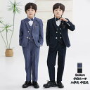 送料無料入学式 キッズスーツ 七五三 結婚式 パーティー 礼服 花婿の介添え 上下セット 入園式スーツ フォーマルスーツ 卒園式 発表会 ジュニア 演出 長袖 ピアノ 司会 韓国風 男児スーツ 男の子スーツ 卒業式 舞台 誕生日 子供スーツ size:90~170 2colors ブルー/ネイビー