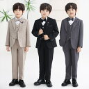 送料無料 韓国風 男児スーツセットキッズスーツ 男の子スーツ 卒業式 舞台 花婿の介添え 結婚式 パーティー 礼服 七五三 入園式スーツ お受験 フォーマルスーツ 卒園式 入学式 キッズスーツ 誕生日 発表会 ジュニア 演出 長袖 ピアノ 司会上下セット 子供スーツ size:90~170