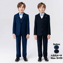 送料無料 男の子 フォーマル入学式 キッズスーツ 子供 男児 無地スーツセット キッズ こども 結婚式 発表会 卒園式 卒業式 七五三 お宮参り七五三 紳士服 ジュニアパンツセット 誕生日 発表会 パーティー 礼服 花婿の介添え 演出 size:90~170 ブルー/ネイビー