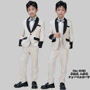 送料無料 韓国風 男児スーツセット 花婿の介添え 子どもスーツ フォーマルスーツ 子供 男の子 ベビー 卒園式 入学式 パーティー 礼服 七五三 お受験 入園式スーツ 結婚式 キッズスーツ 発表会 ジュニア 上下セット 男の子スーツ 誕生日 卒業式 舞台 子供スーツ 演出