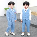 送料無料 韓国風 花婿の介添え 男の子 ベビー 男の子スーツ 結婚式 キッズスーツ 発表会 ジュニア 上下セット 男児スーツセット 子どもスーツ フォーマルスーツ 子供 卒園式 入学式 誕生日 卒業式 舞台 子供スーツ 演出 パーティー 礼服 七五三 お受験 入園式スーツ
