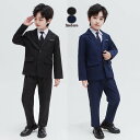 送料無料 男児スーツセット パ卒園式 入学式 ーティー 礼服 七五三 お受験 入園式スーツ 結婚式 キッズスーツ 韓国風 男の子スーツ 花婿の介添え 子どもスーツ フォーマルスーツ 子供 男の子 ベビー 誕生日 卒業式 舞台 子供スーツ 演出 発表会 ジュニア 上下セット