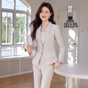送料無料 新品 レディーススーツ 2点セット上着+パンツ/上着のみ 洗える ビジネススーツ 制服 OL 通勤 女性 ファッション 成人式 着痩せスーツ 司会 長袖 フォマール カジュアル 卒業式 入学式 20代30代40代 フォーマル 通勤 OL オフィス Size :S/M/L/XL/2XL/3XL/4XL