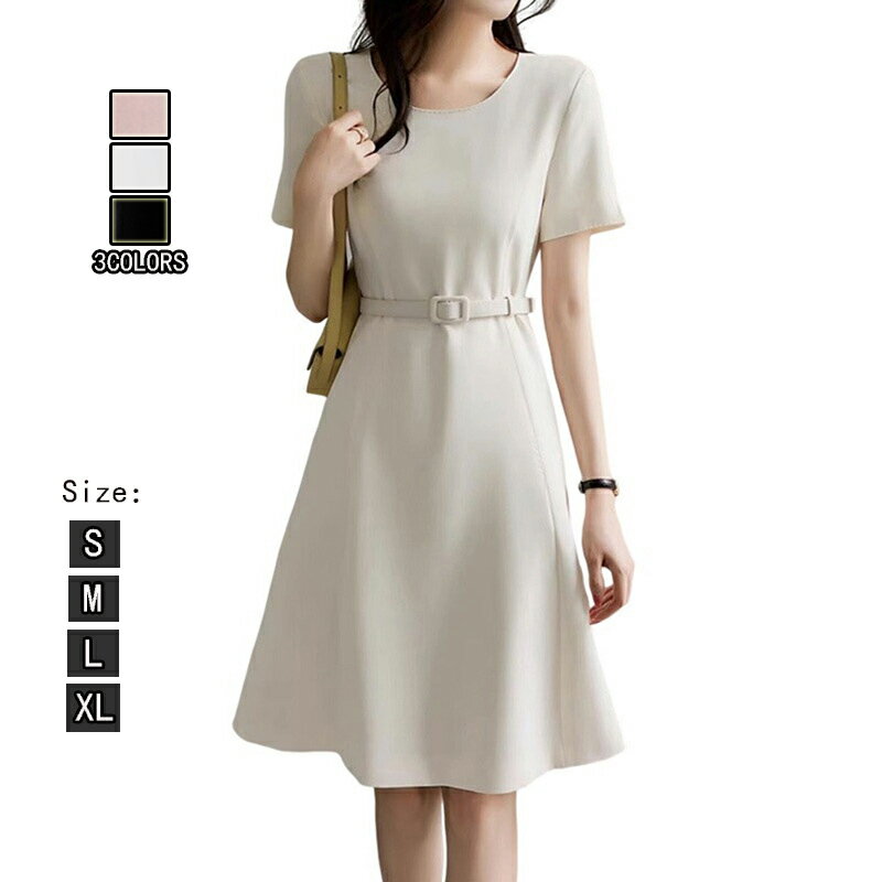 送料無料 女性 オフィス 春夏 レディース ミモレ丈ワンピース イブニングドレス パーティードレスタイ..