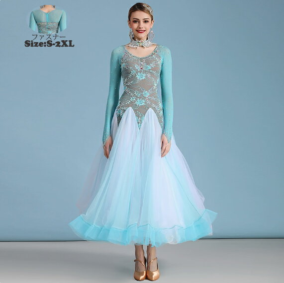 送料無料 華やか 演出服競技用ワルツドレス 花柄 社交ダンス専用 ダンスワンピース 高級感 エレガント 人気 ステージ衣装 踊りドレス ..