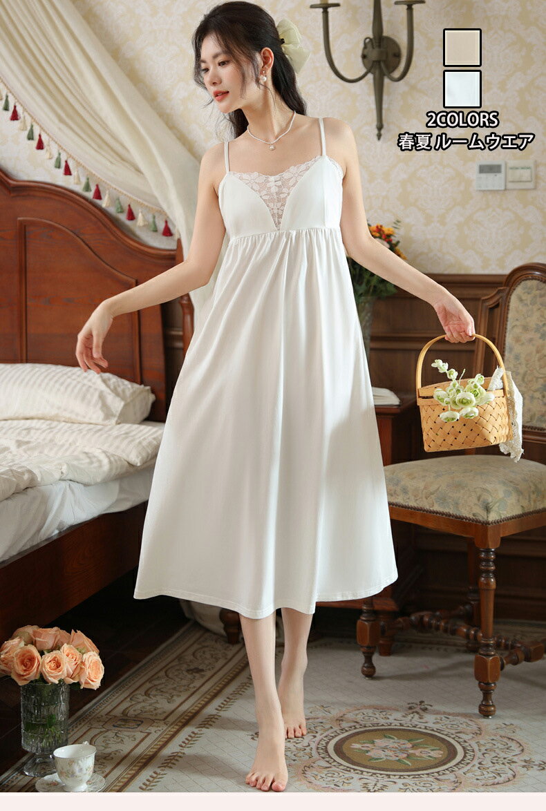 送料無料 超可愛い おしゃれ 春夏 新品 セクシー ホルターネック レディースパジャマ 少女 姫系 ルーム 寝巻き ルームウェア ナイトウエア 部屋着 女性 ゆ...