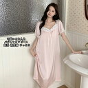 送料無料 可愛い 姫系 ネグリジェ 春夏 レディース エレガント寝巻き ナイトウエア 部屋着 女性 少女 寝間着 超可愛い 大人気 パジャマ上品感 ウエア 部屋...