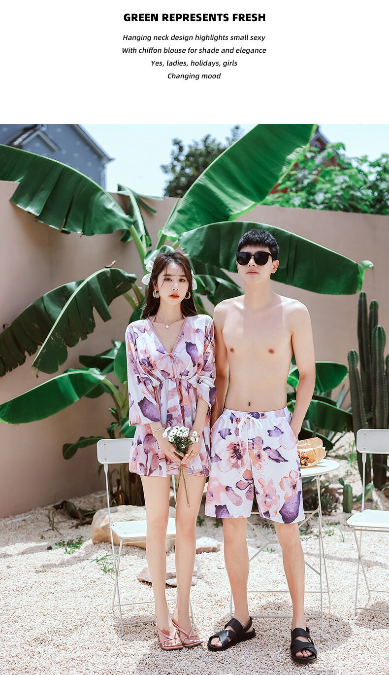 送料無料 カップル水着 ペア 水着 お揃い 体型カバー 水着 レディース メンズ 大人 ママ 水着 メンズ水着 男性用ビーチパンツ みずぎ 男女 温泉 蜜月 海外旅行 新婚旅行 夏水着 着痩せ スイムウエア ビーチウェア 韓国風 温泉 水着 30代 20代 40代 ピンク/グリーン