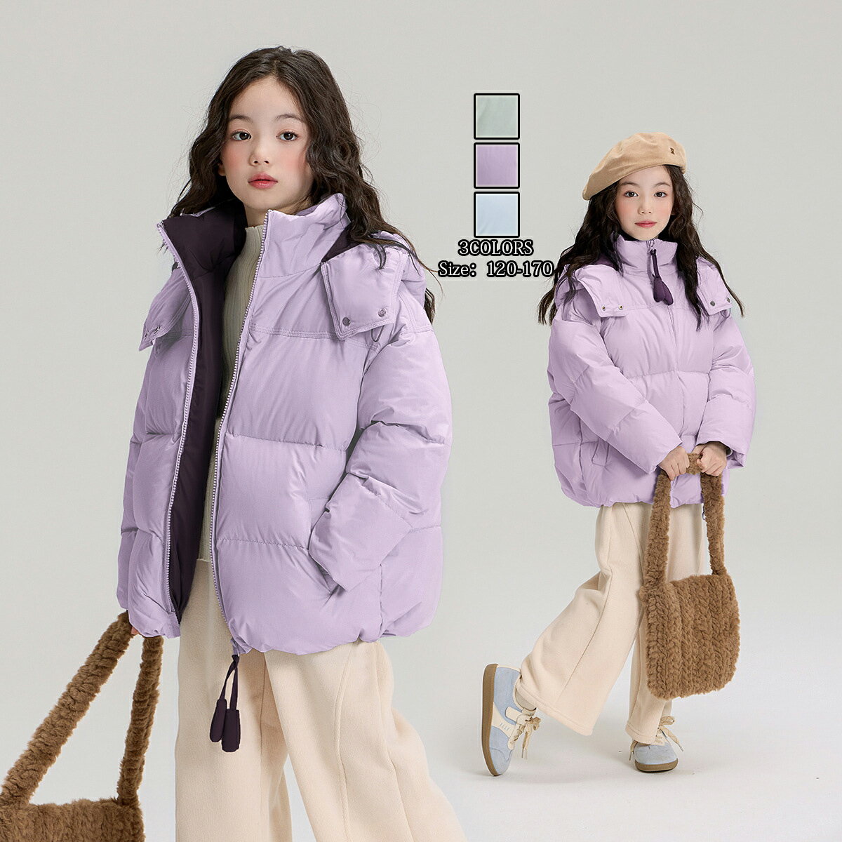 楽天huayu楽天市場店送料無料 防寒 秋冬 子供 ダウンジャケット ショート丈 ファー付き 通園 キッズ 保温効果抜群あったか ジュニア アウター 冬 通園 アウトドア キッズ お出かけ 通学 キッズ服 防寒 秋冬 おしゃれ 防寒コート 防風 ふんわり 暖かい 子供服 ゆったり ブルー/緑/パープル